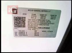 جي ام سي اكاديا